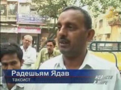 В Индии продолжается забастовка нефтянников