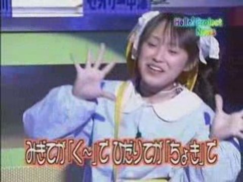 [HPS] Hello Pro News (2002.11.03 subtitled)