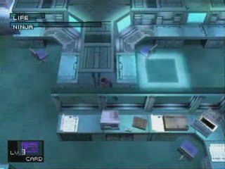 Metal Gear Solid - Boss Theme PS1