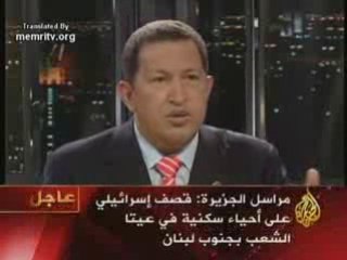 Hugo Chavez parrain de la Palestine Gaza interviewée