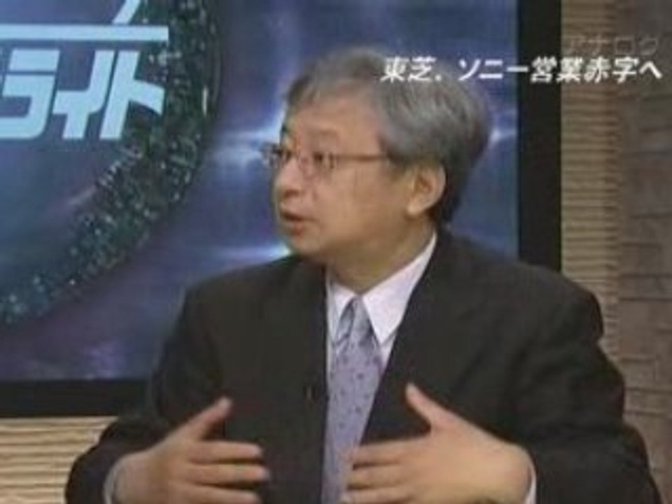 WBS090113_SONY