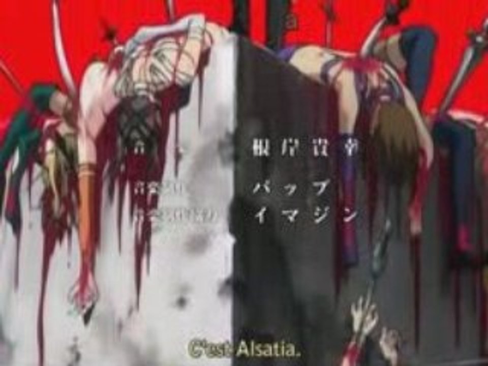 Mnemosyne intro