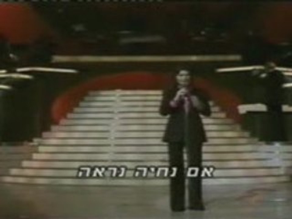 MIKE BRANT - QUE SERA SERA