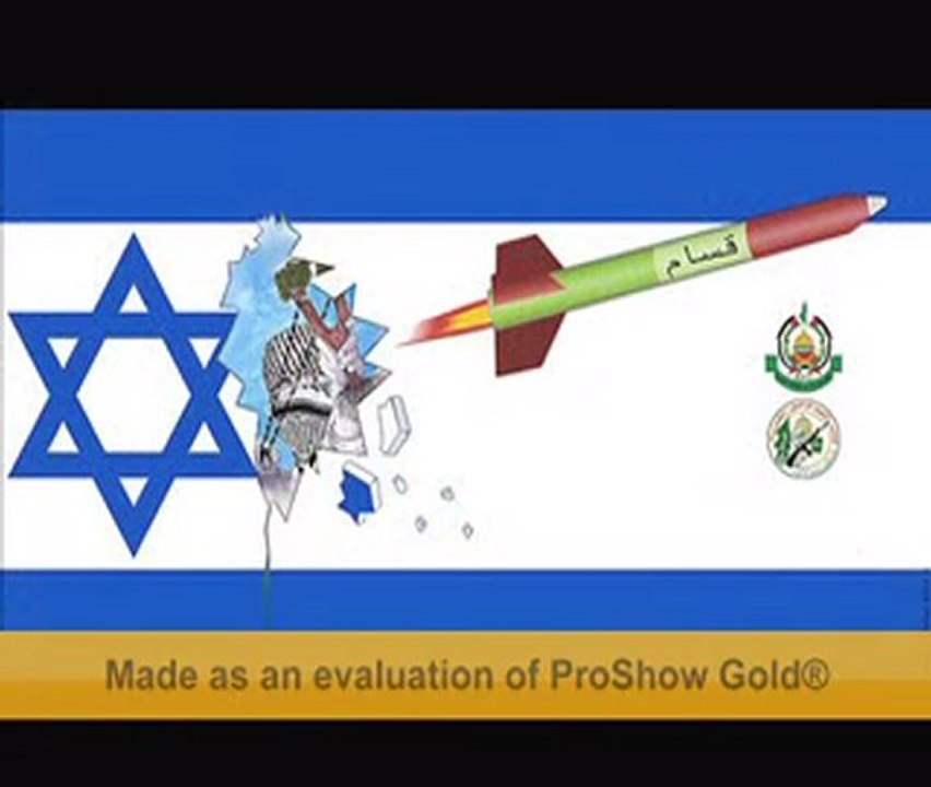 Hamas Missile 2009