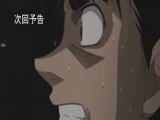 Hajime No Ippo New challenger 03 Preview