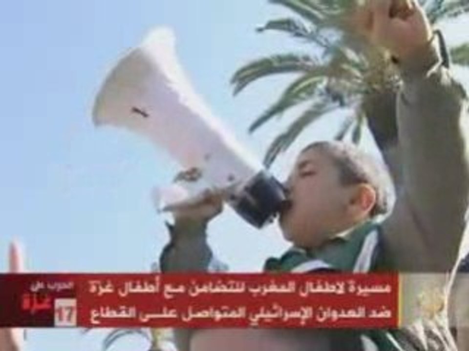 DES ENFANTS MAROCAIN MANIFESTENT CONTRE LA GUERRE EN GAZA