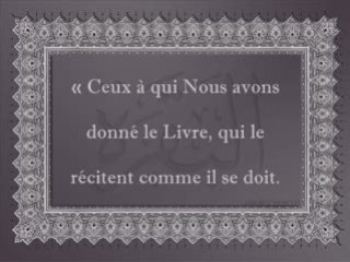 Le Coran par Cheikh Uthaymin - Ryadboss