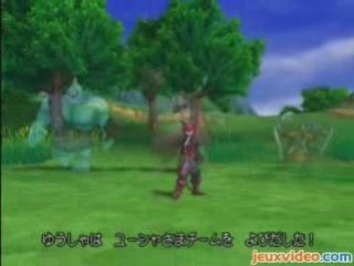 Dragon Quest : L'Odyssee Du Roi Maudit 2ème vidéo