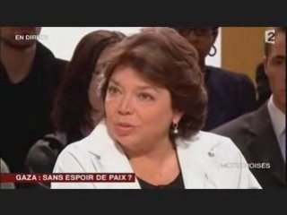 Gaza - Mots croisés 2/5