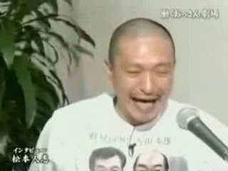 Gaki No Tsukai  compilation