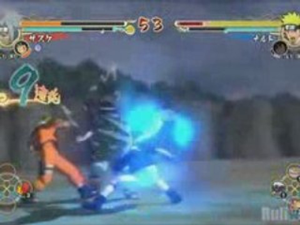 narustom ps3 playing