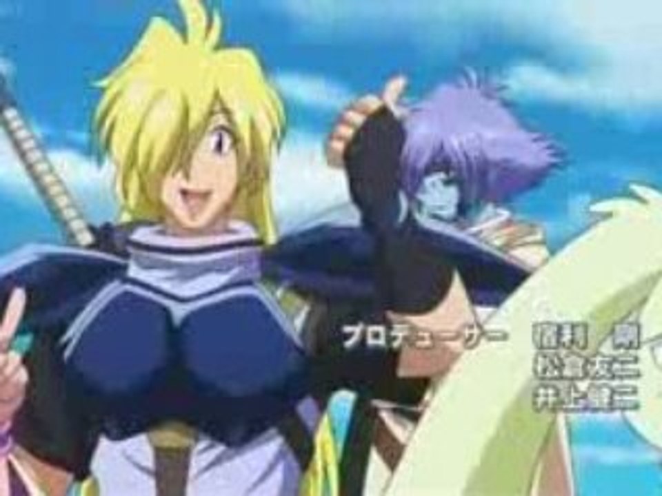 Slayers Evolution R OP-HQ