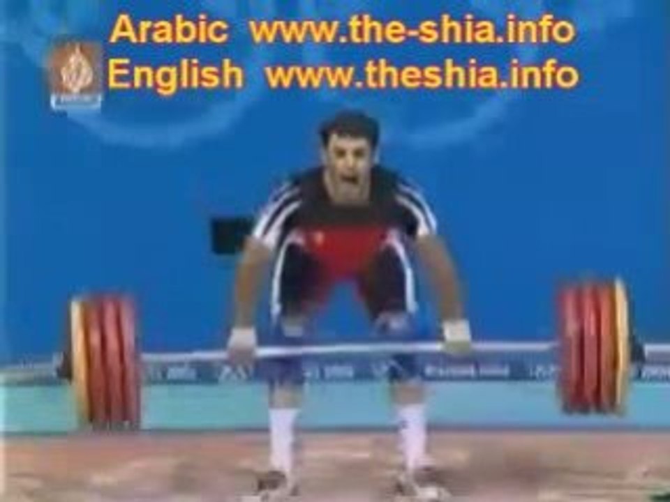 iranian champ.LOL