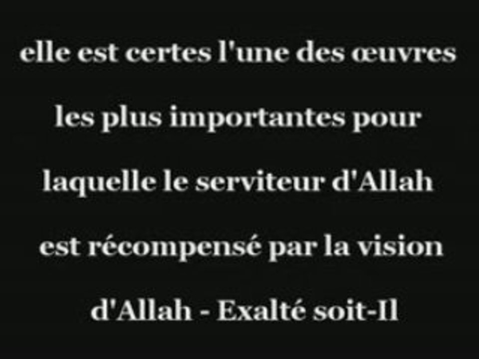 "La vision d'Allah au Paradis par les croyants" par le Cheik