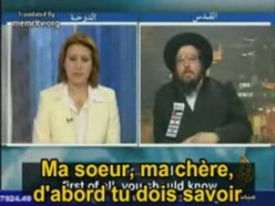 Neturei Karta s'exprime sur les crimes de l'entité sioniste
