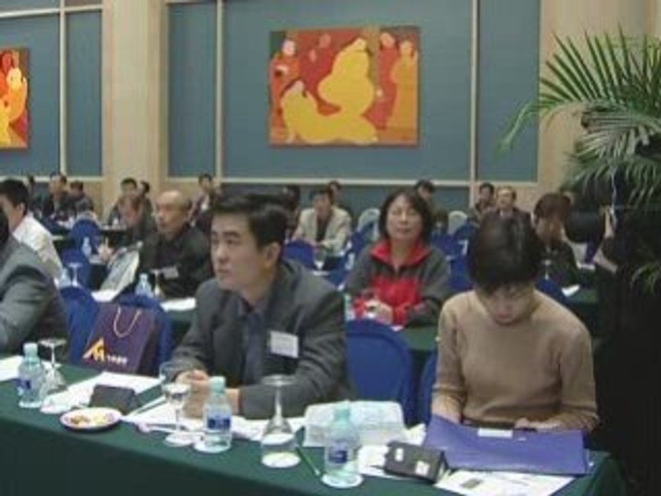 Club ADEME International 2007 - "Efficacité énergétique"