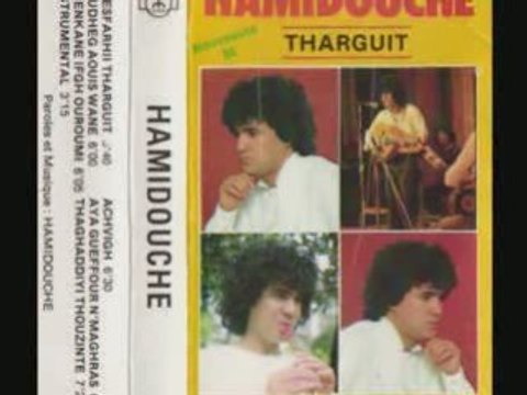 Hamidouche (Second Instrumental 86 ) Rabah KHALFA