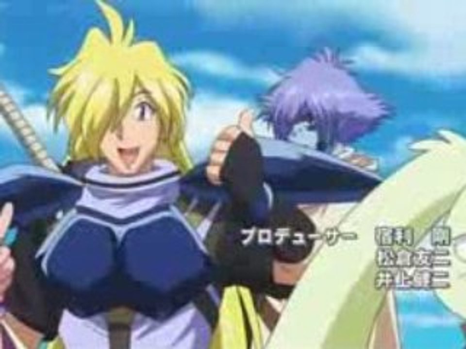 Slayers Evolution-R Opening