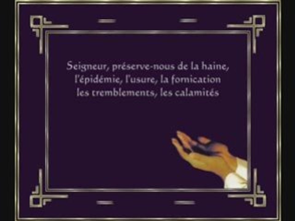 Du`aa  Afasy traduit en francais