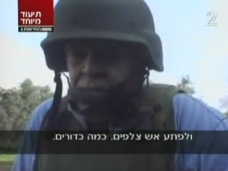 רוני דניאל מצטרף ללוחמים בפעילות מבצעית בעזה