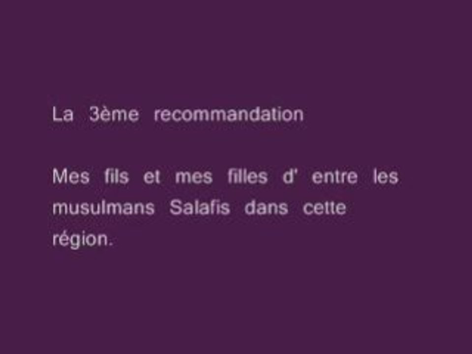 Recommandations aux jeunes francophonescheikh_al_jabiri