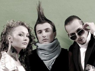 Chicos de la Fiesta - Проездной билет