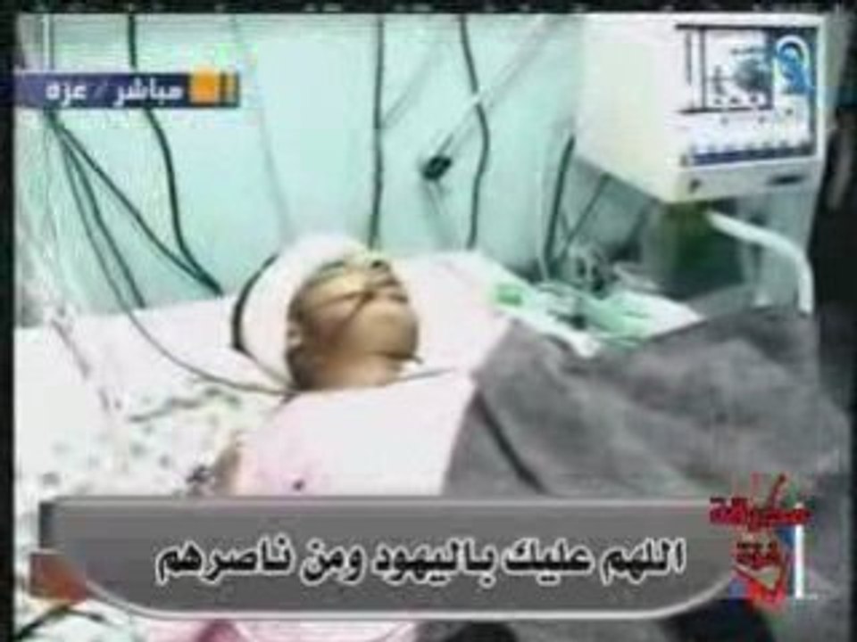 un ange EST MORT a GAZA