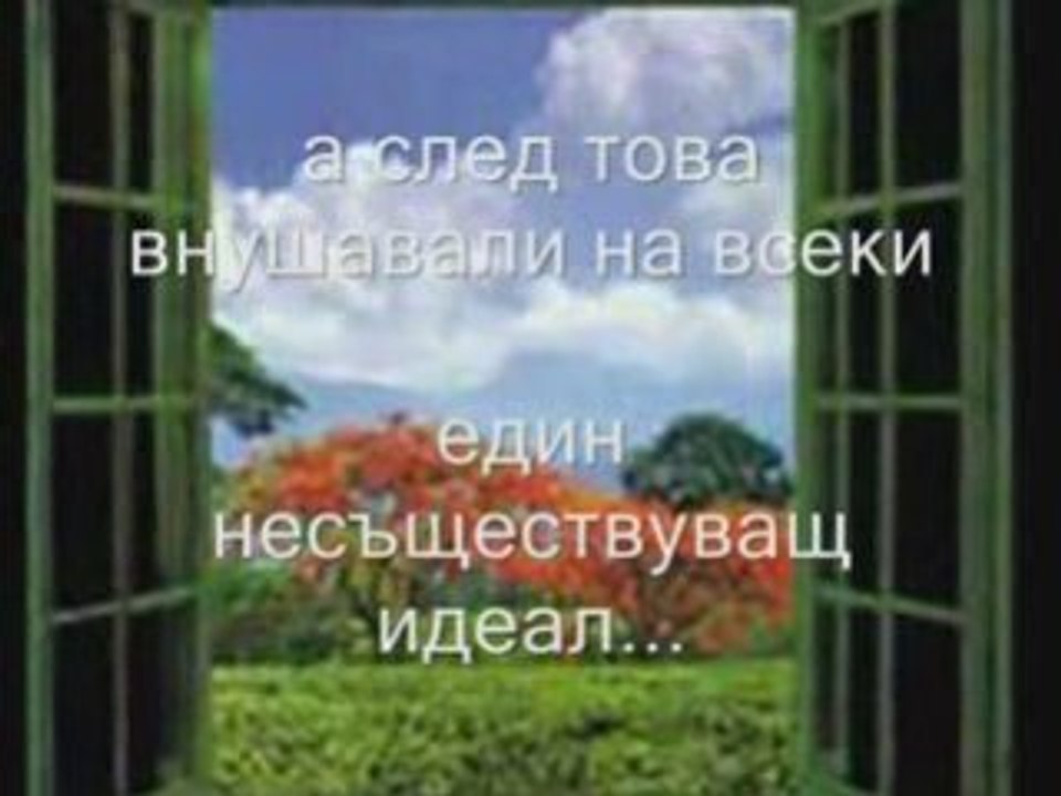 Prikazka