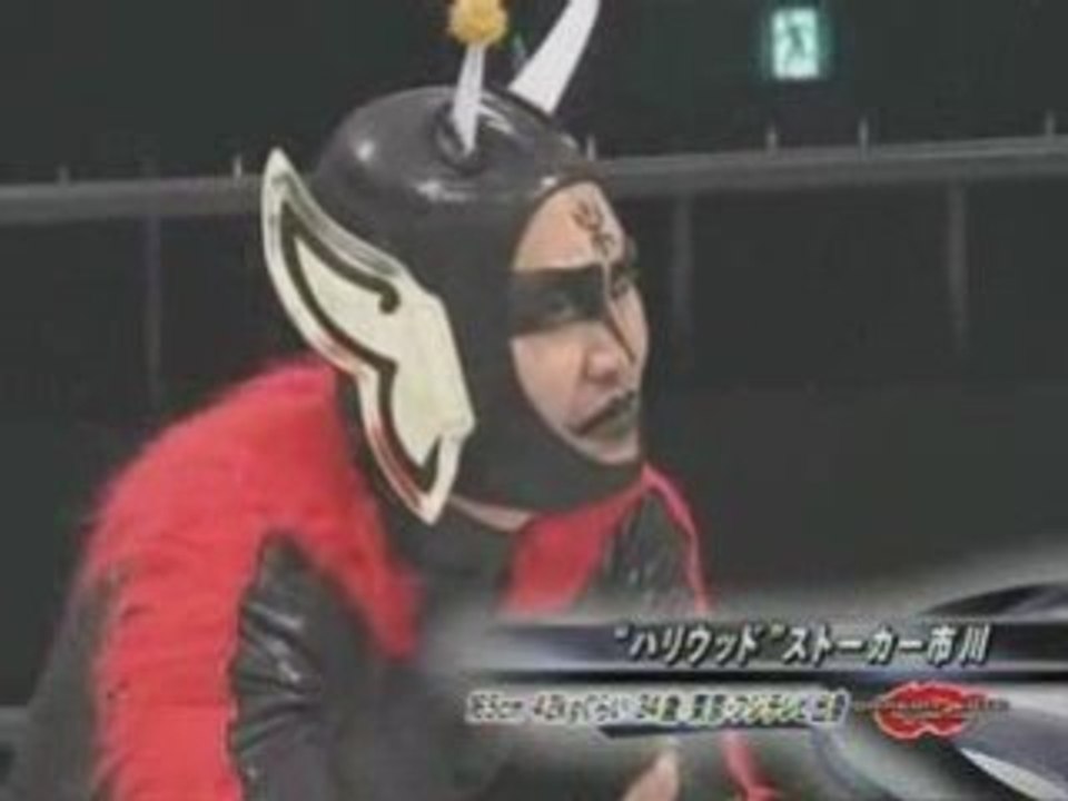 "Hollywood" Stalker Ichikawa vs. Akebono - 12.28.08