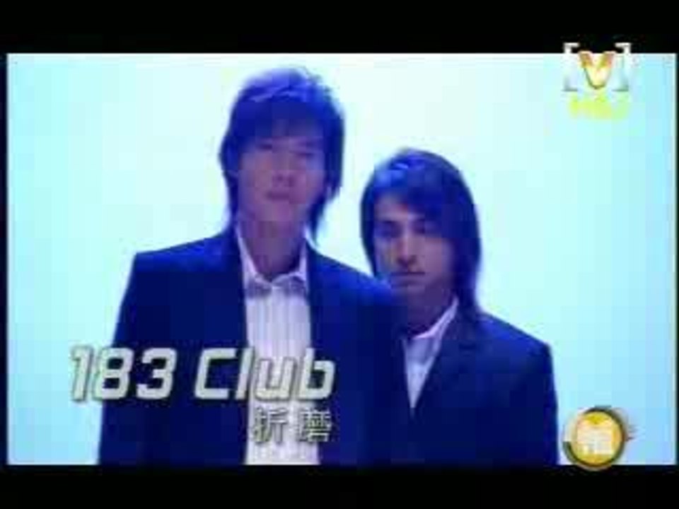 Zhe Mo - 183 Club