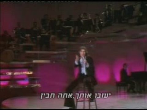 MIKE BRANT- Toi mon enfant -אתה ילדי