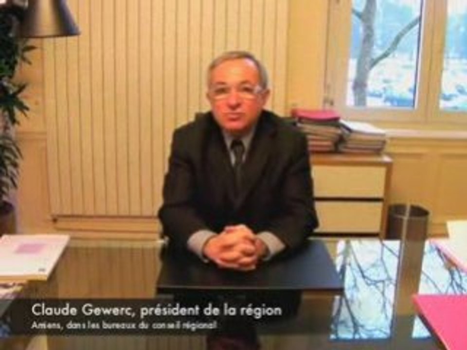 Gewerc