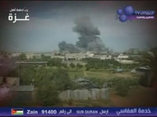 Alafasy tv : 1430 -2009 : dua pour  gaza par Ahmed Al Ajmi