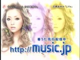 Ayumi Hamasaki(music.Jp(Life) x-rainie-x.sky.com