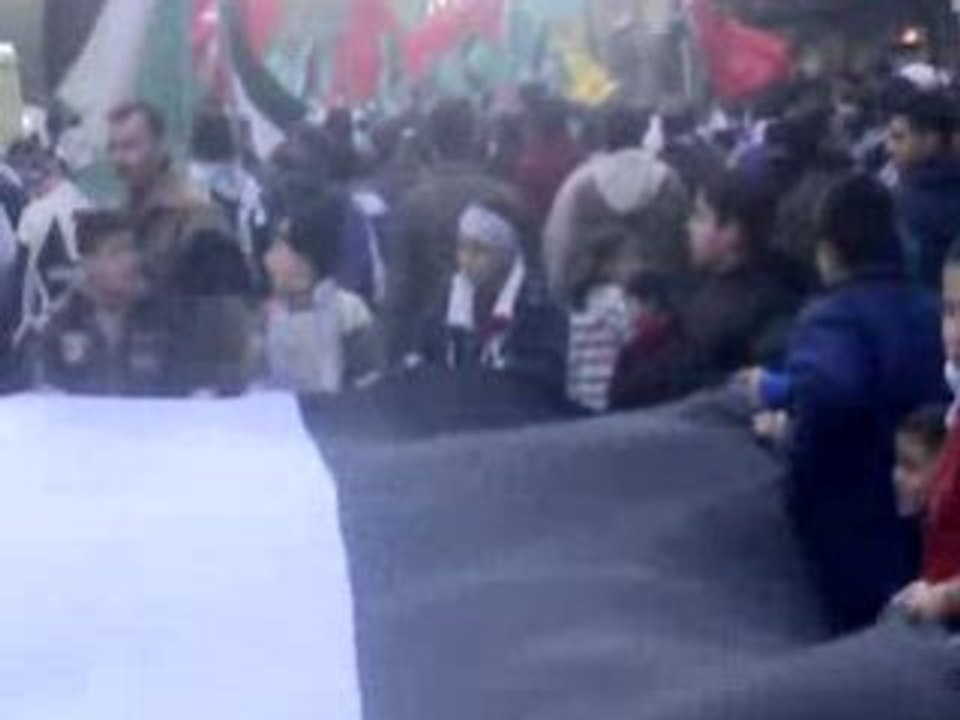GAZA