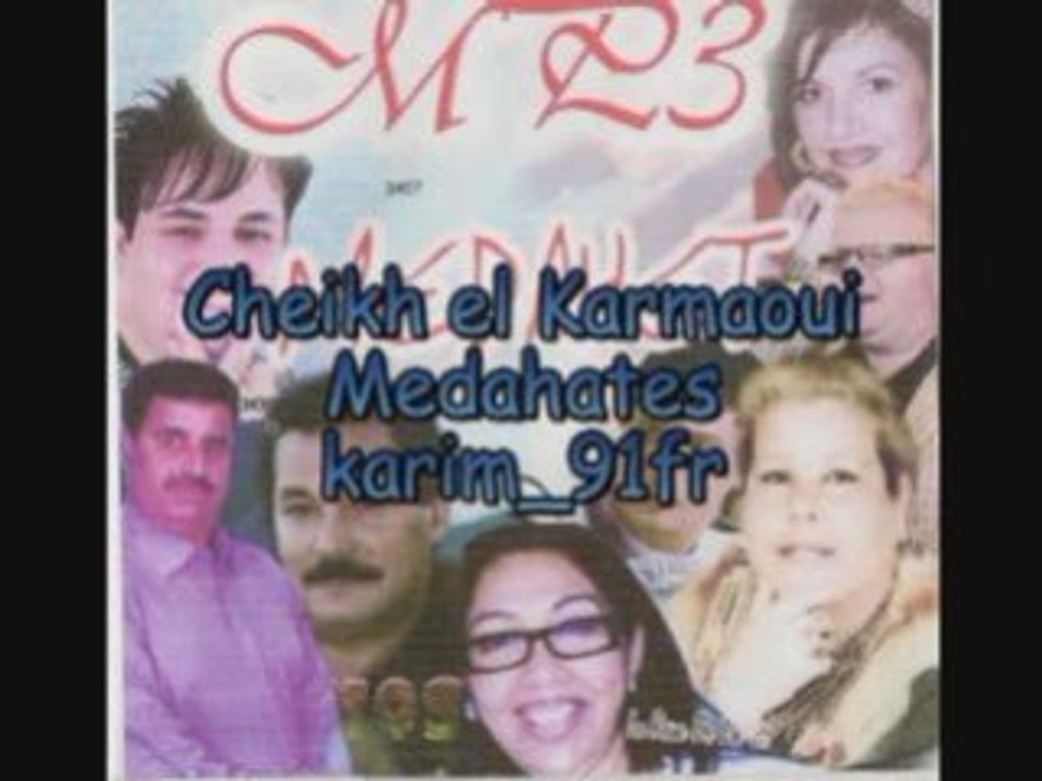 Karmaoui medahates2