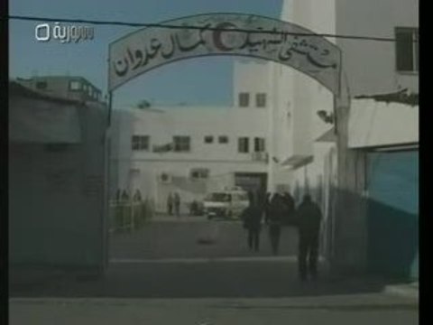 Израильская агрессия против палестинского сектора Газа