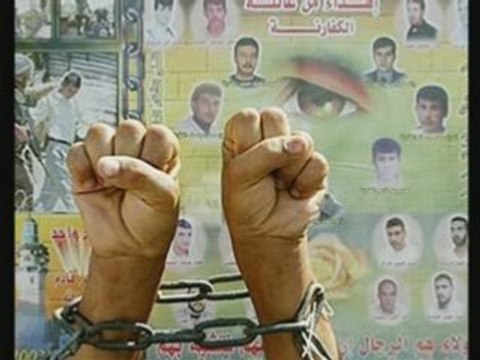 Palestine Lotfi Double Kanon