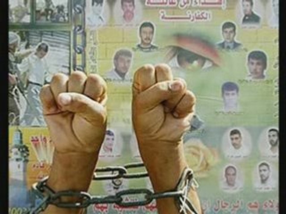 Palestine Lotfi Double Kanon