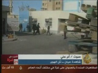 Crie d'une palestienne  sous  le  blocage des chars Isreal