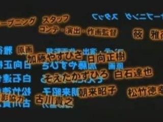 BLACK　LAGOON　14　OP