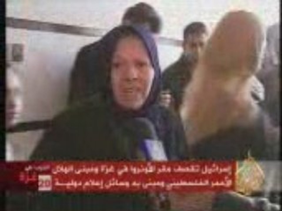Les crimes de guerre { le Terrorisme sioniste }
