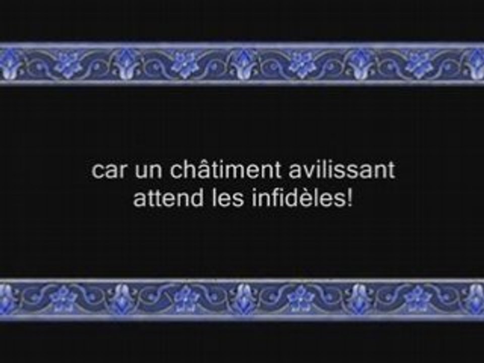 Sourate 2 Al Baqara (La Vache) Verset (75-105)