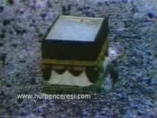 Abdulbasit Abdussamed Ezan