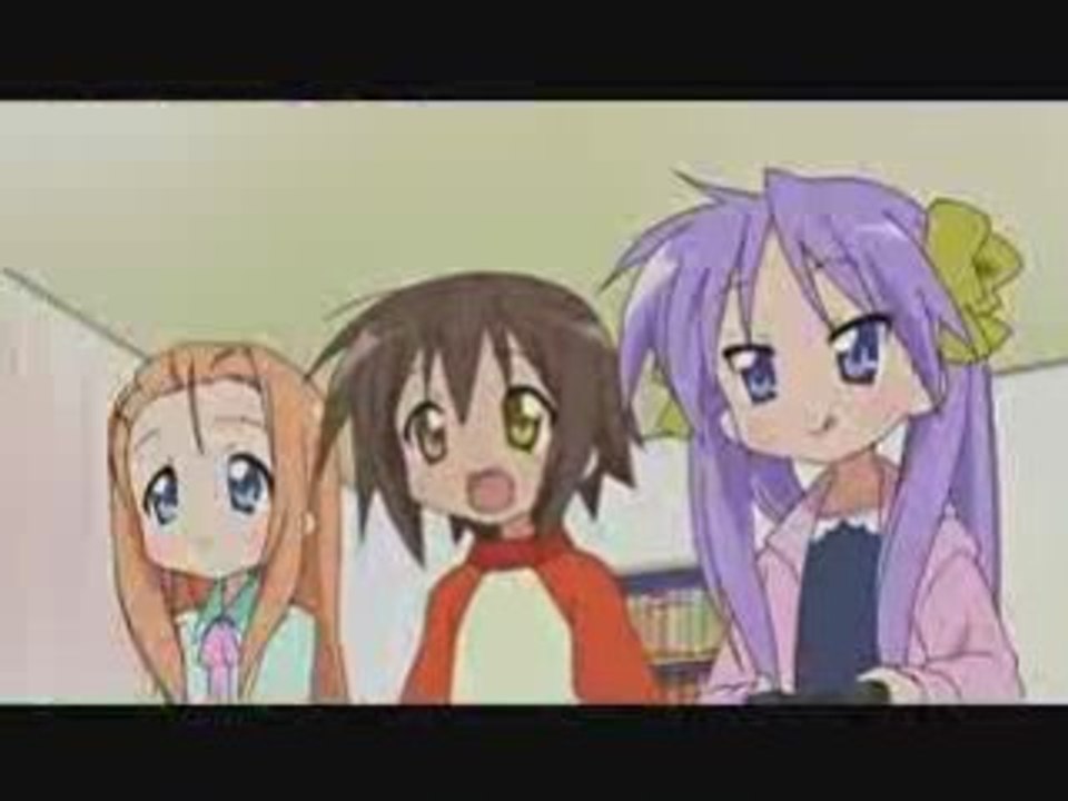 Lucky Star - Misao's Sky High
