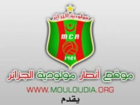 MCA 0 - 0 CRB (CRB qualifié aux tirs au but)