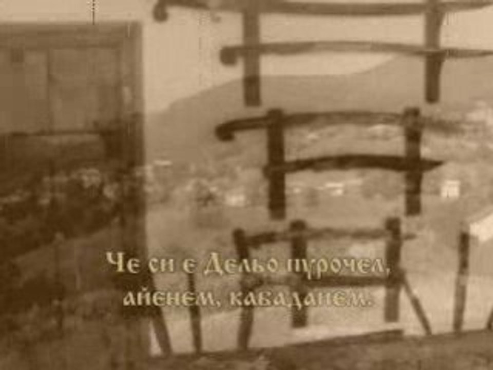 Izlel e Delyo. Georgi Chilingirov. Bulgarian Folklore