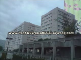 Pant-R_Pour tous mes proches