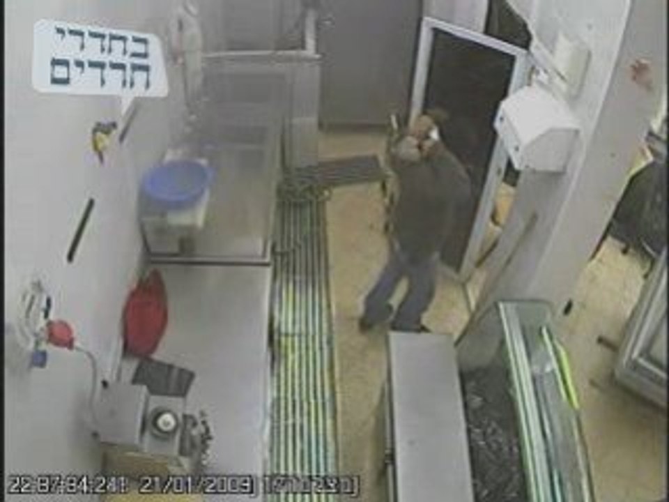 השוד בצרכניית הכי כדאי