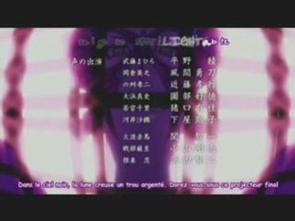 Busou Renki Ending